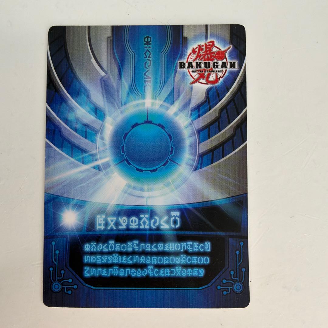 バトルスピリッツ ゴールド ホワイト フィギュア