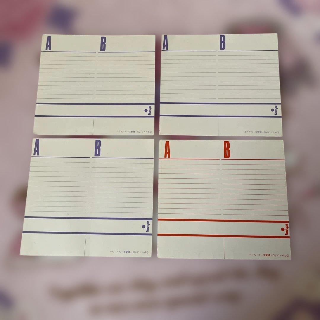 天空戦記シュラト　カセットインデックス4枚セット