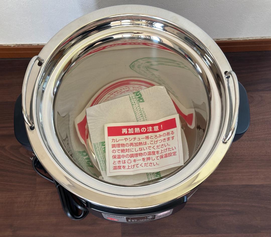 象印　業務用　マイコンスープクックジャー TH-DW06-XA