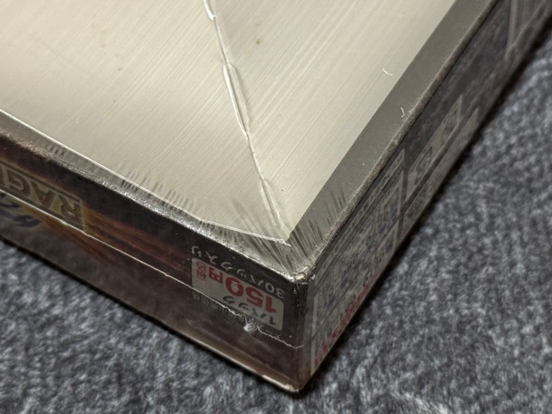 遊戯王 レイジングバトル 未開封 シュリンク付き