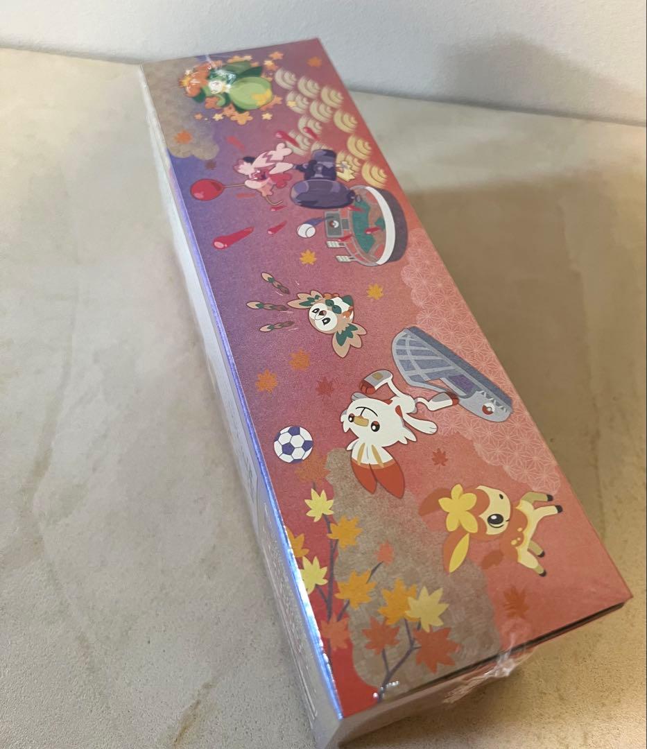 ポケモンカードゲーム　スペシャルBOX ポケモンセンター　ヒロシマ・フクオカ