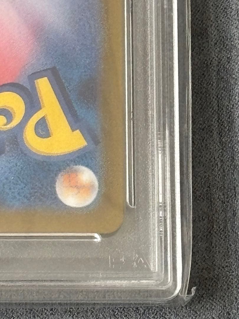 【PSA9ワンオーナー】2024 POKEMON SV6 JP ゼイユ