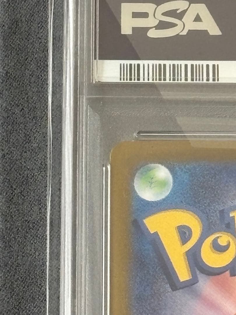 【PSA9ワンオーナー】2024 POKEMON SV6 JP ゼイユ