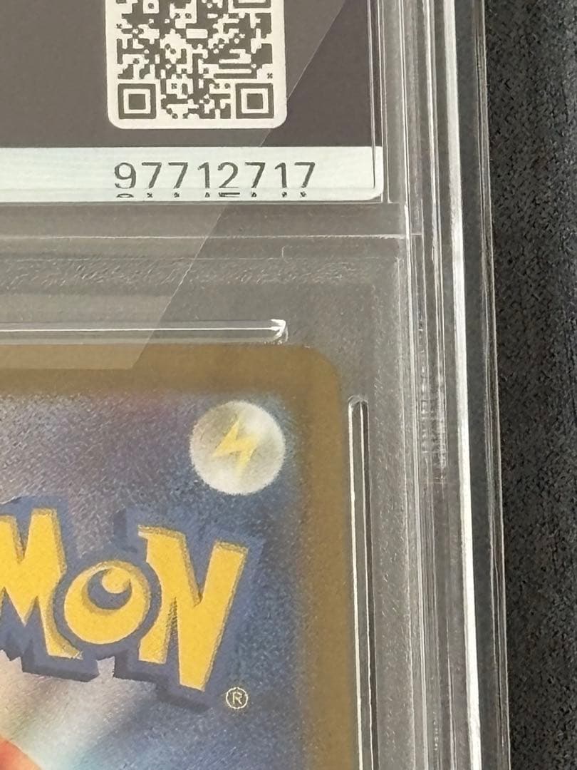 【PSA9ワンオーナー】2024 POKEMON SV6 JP ゼイユ