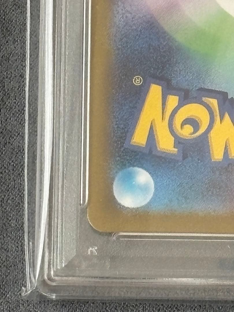 【PSA9ワンオーナー】2024 POKEMON SV6 JP ゼイユ