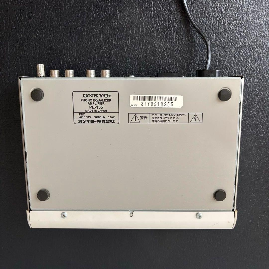 ONKYO PHONO EQUALIZER PE-155 シルバー