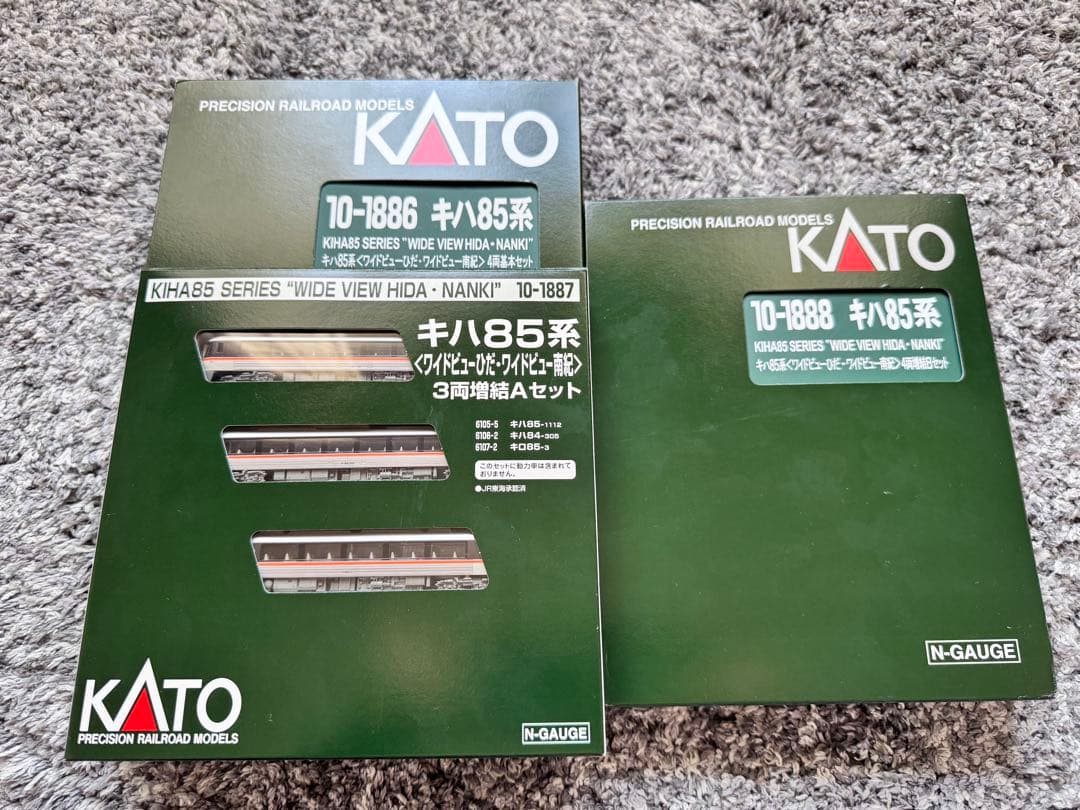 Nゲージ　KATO キハ85系　ワイドビューひだ　南紀　基本、増結ABセット
