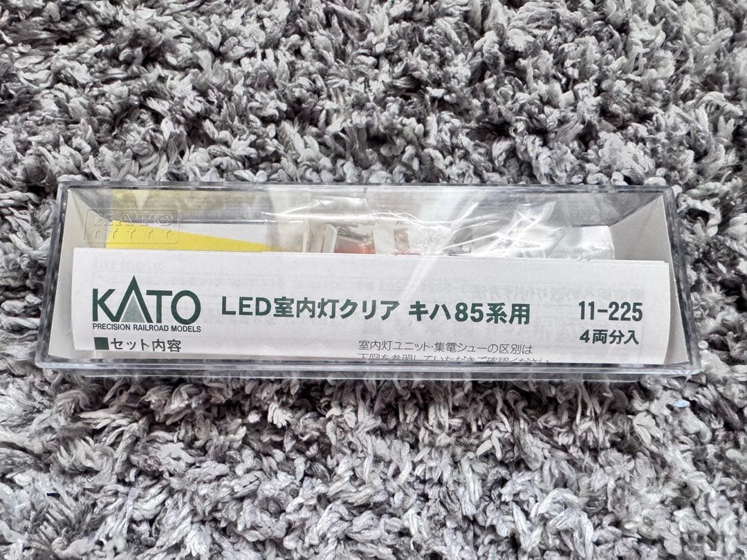 Nゲージ　KATO キハ85系　ワイドビューひだ　南紀　基本、増結ABセット