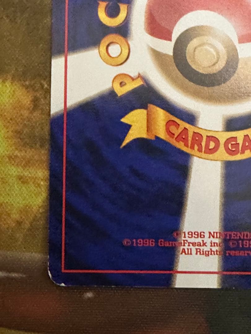 j*b様 ミュウ 映画公開記念パック サザンアイランド　旧裏　ポケモンカード　ポ