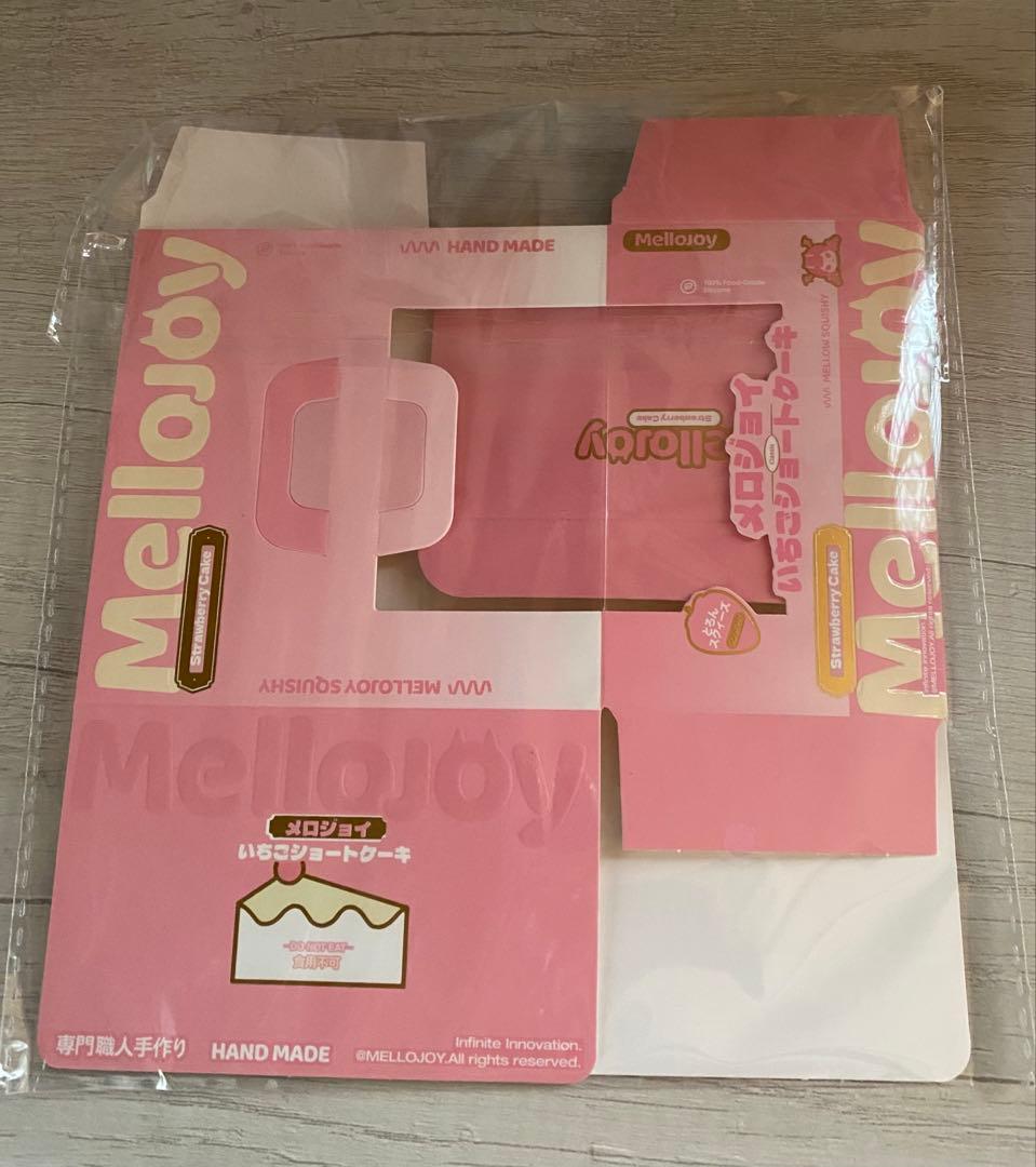 mellojoy メロジョイ ショートケーキ ホール ぱんぱんパンケーキ