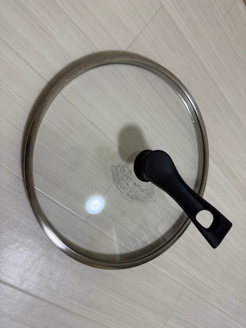 Vitavraft スーパー鉄 ウォックパン 30cm