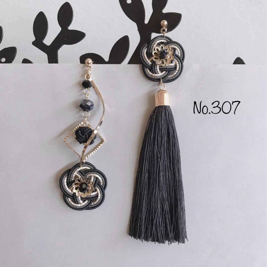 *お花とタッセルのアシメピアス*【No.307】