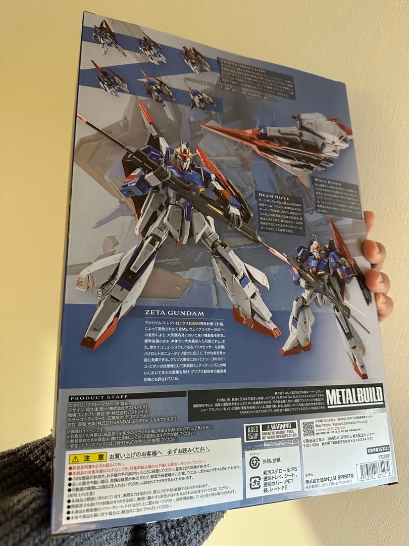 コミック・アニメ BANDAI LBUILD MSZ-006 ZETA GUNDAM