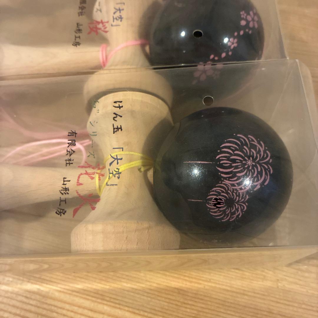 けん玉　大空　和シリーズ　桜　花火