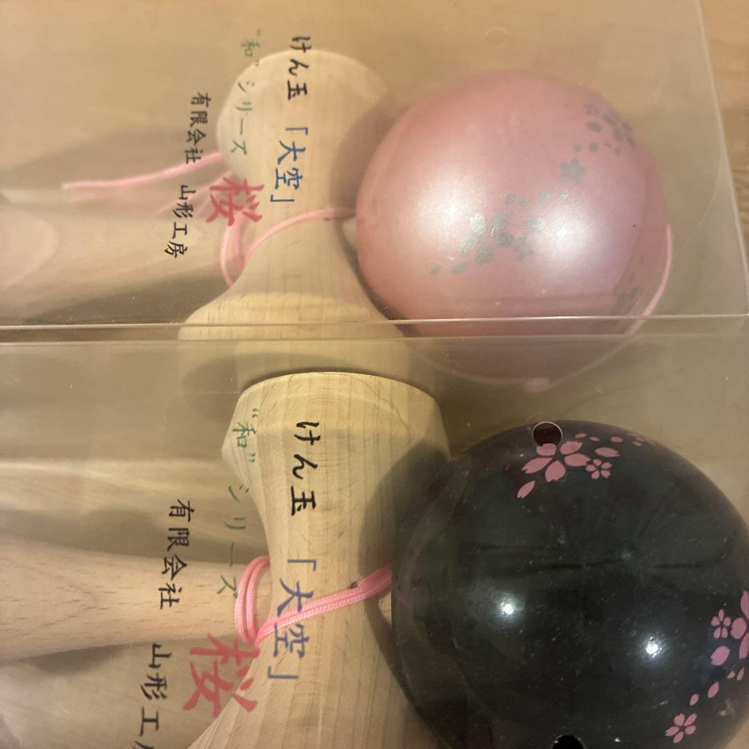 けん玉　大空　和シリーズ　桜　花火