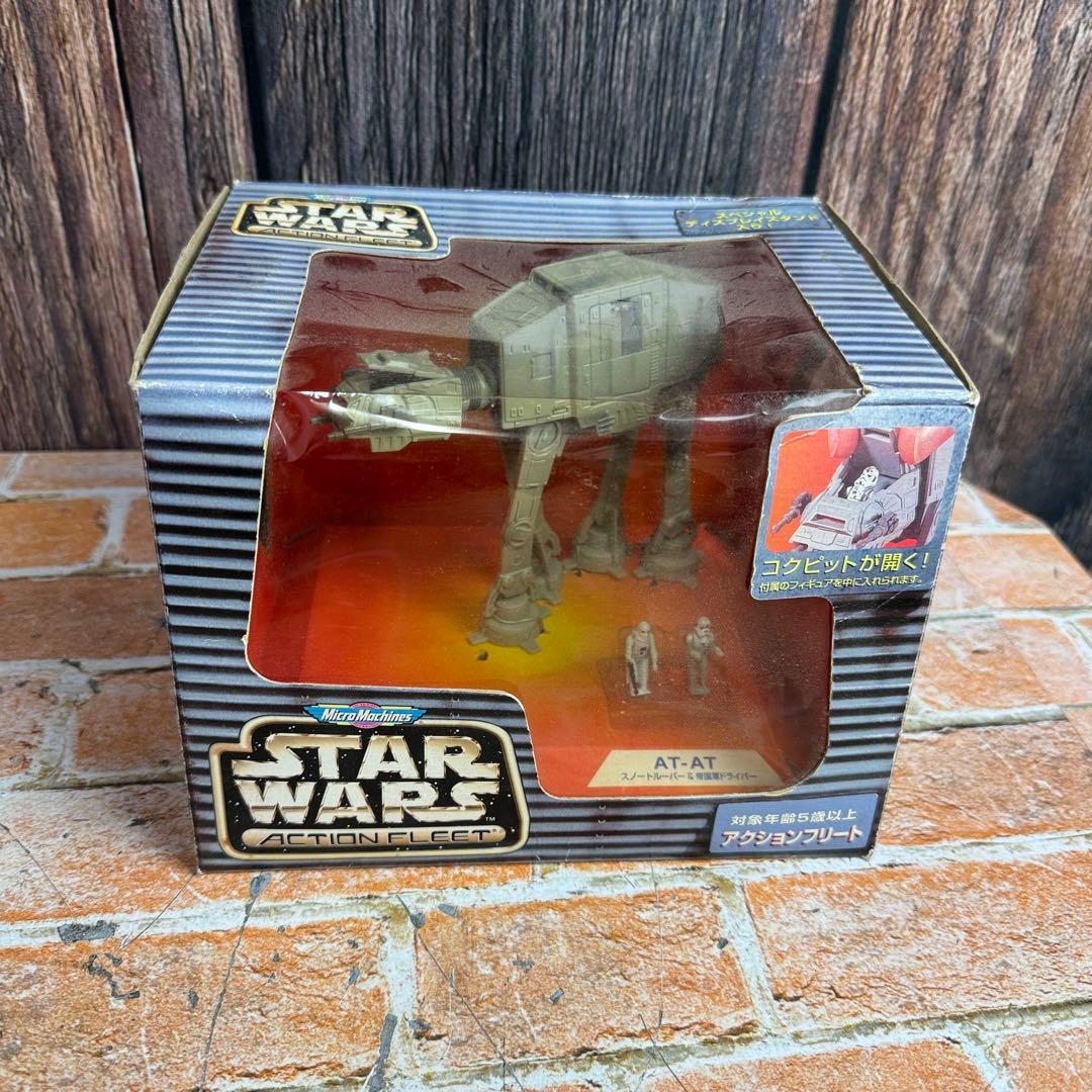 13 STAR WARS スターウォーズ フィギア 10体セット