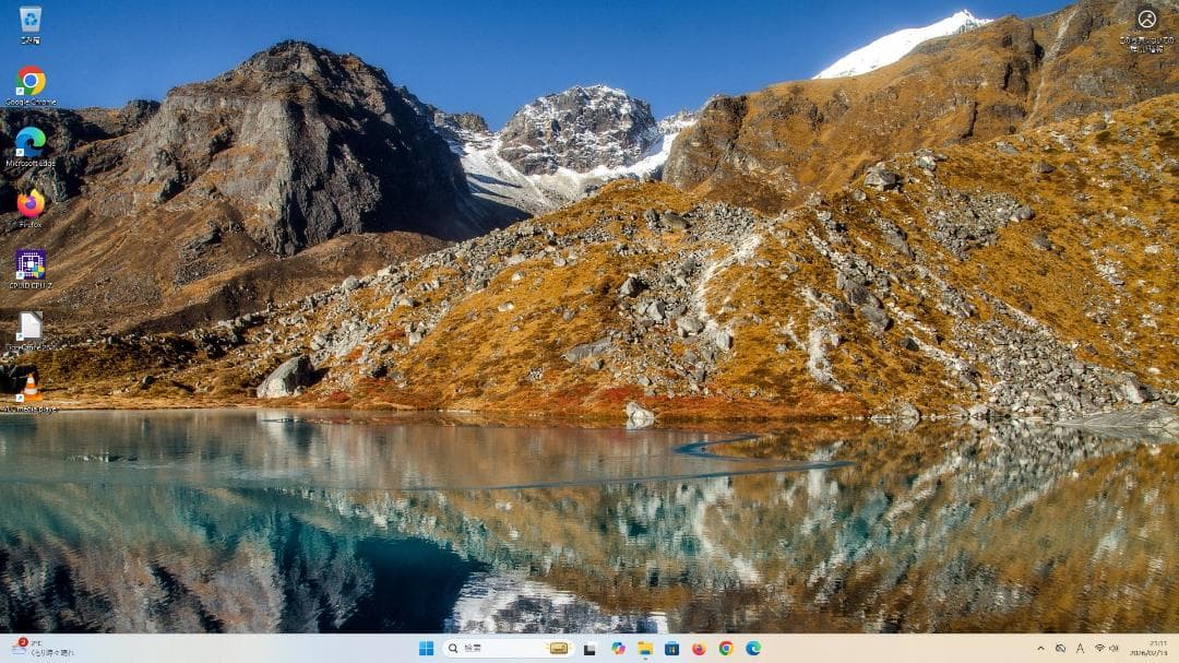 Windowsデスクトップ NEC LAVIE Core i5 8250U Windows 11