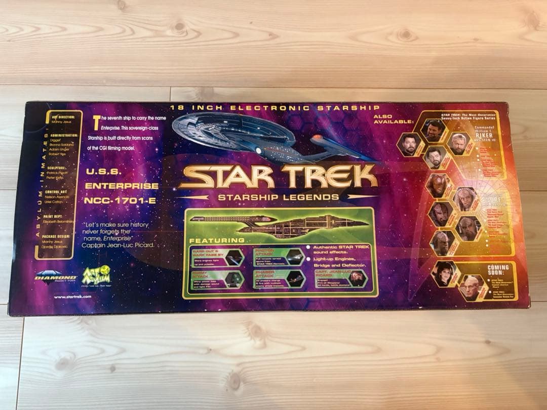 U.S.S. Enterprise NCC-1701-E 18インチ