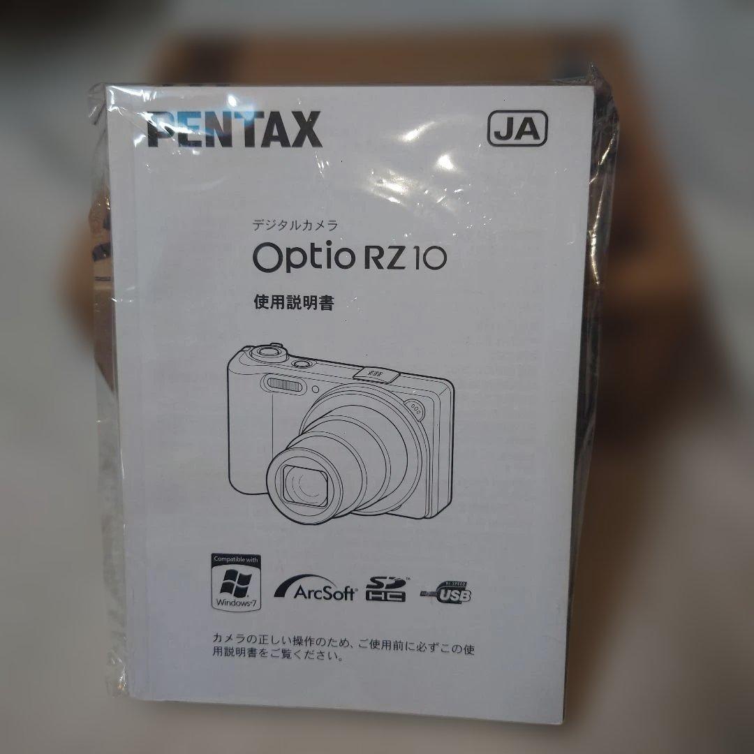 （理由あり商品）PENTAX Optio RZ10 コンパクトデジタルカメラ