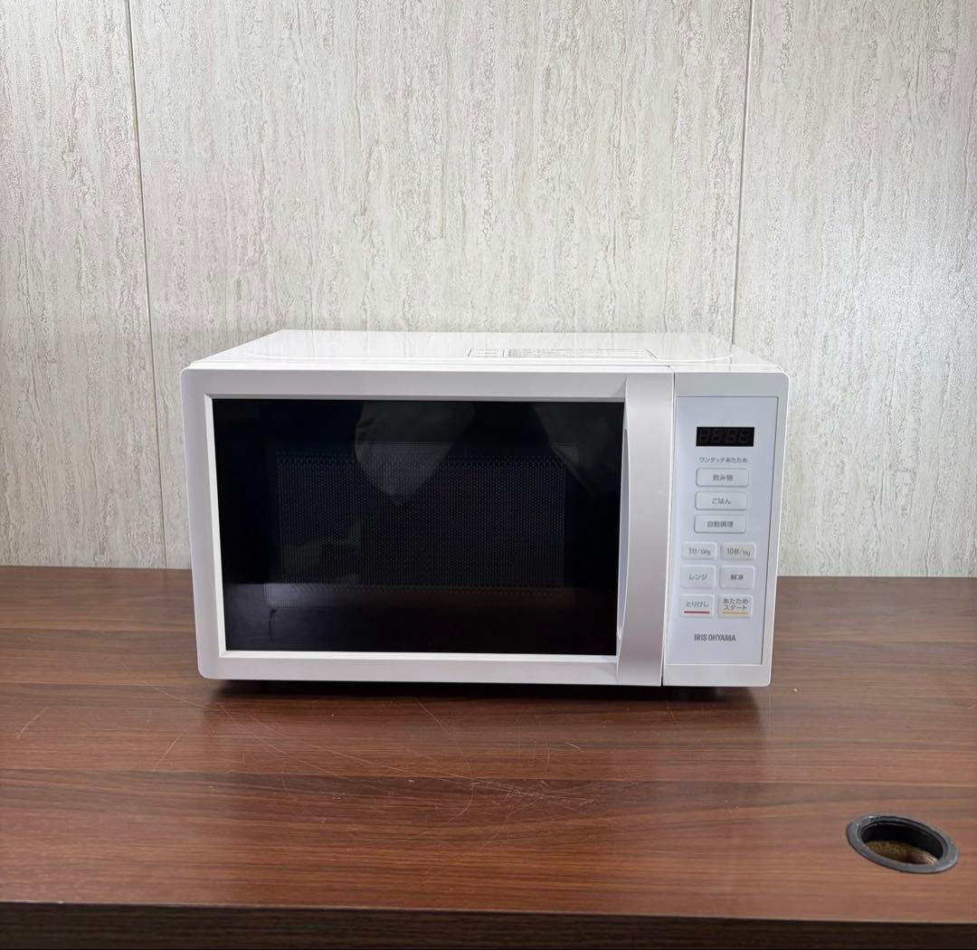 アイリスオーヤマ 電子レンジ 17L IMB-T178-W ホワイト 23年製