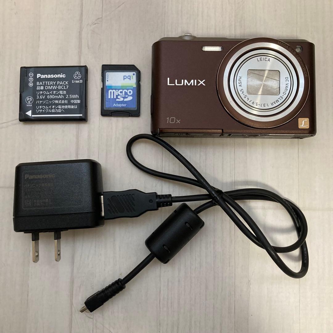 Panasonic LUMIX 10x DMC-SZ3 SDカード 充電器付