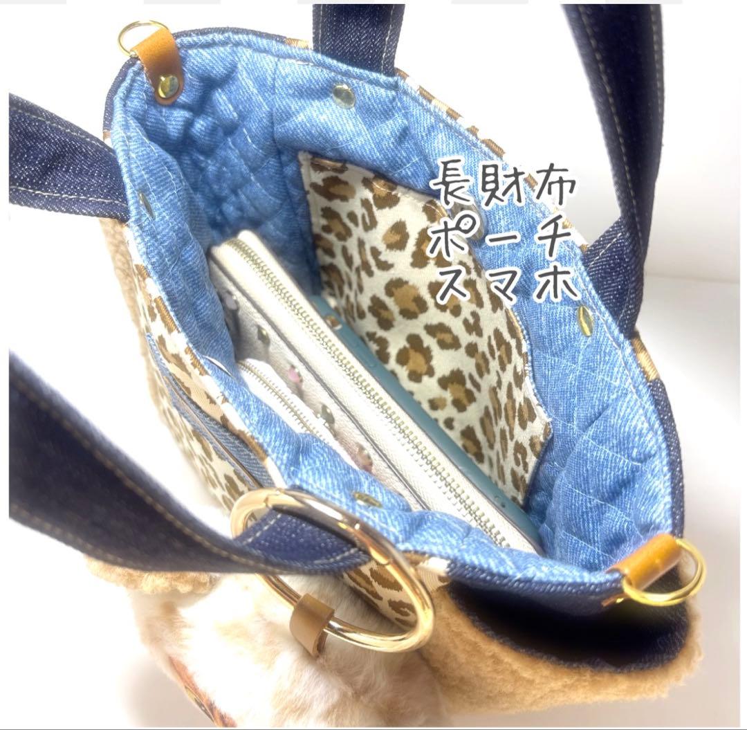 マ*ゲ様 コヤンイサムチョン★大きなマスコットチャームミニトートバッグ　レオパー