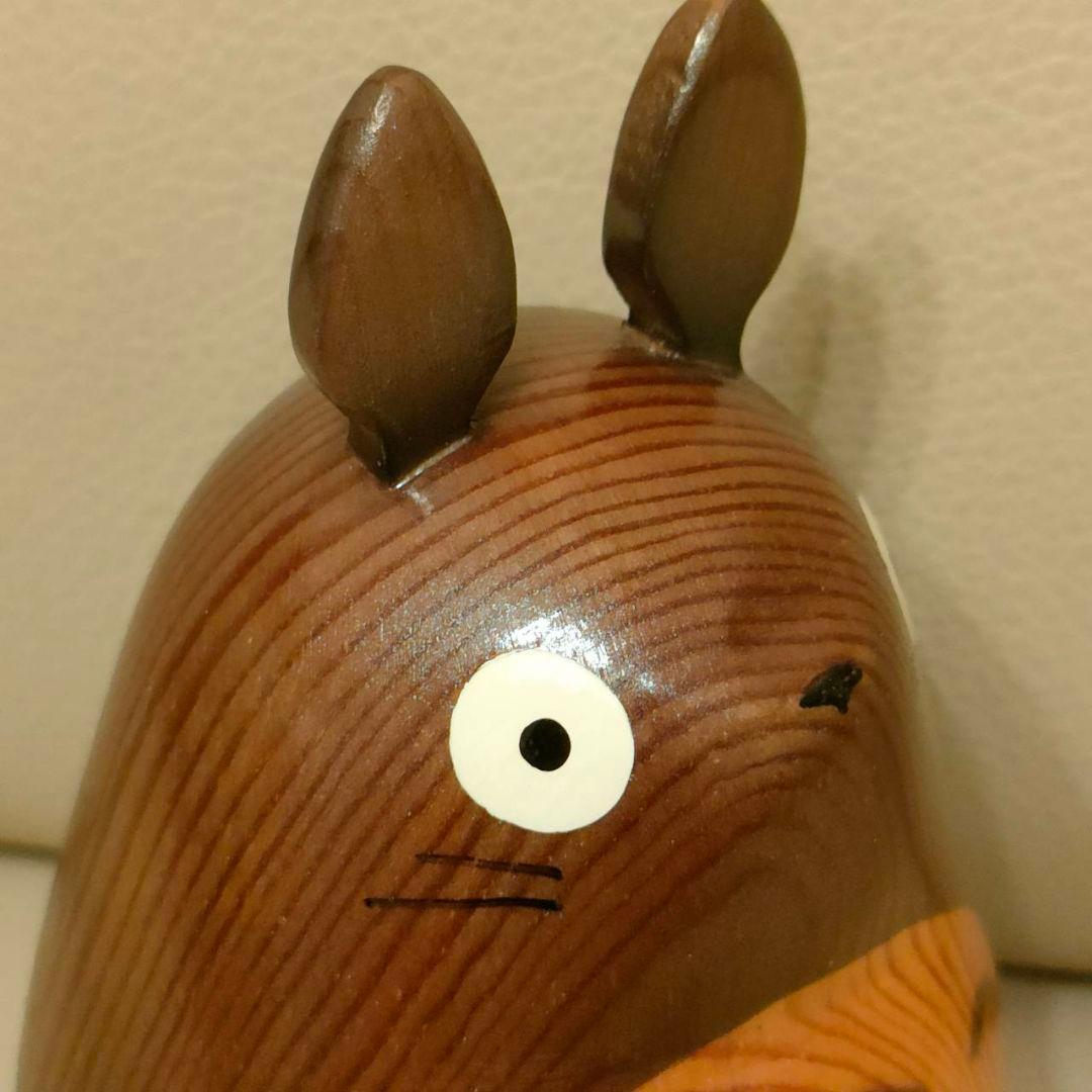 木彫り トトロ 工房西岡