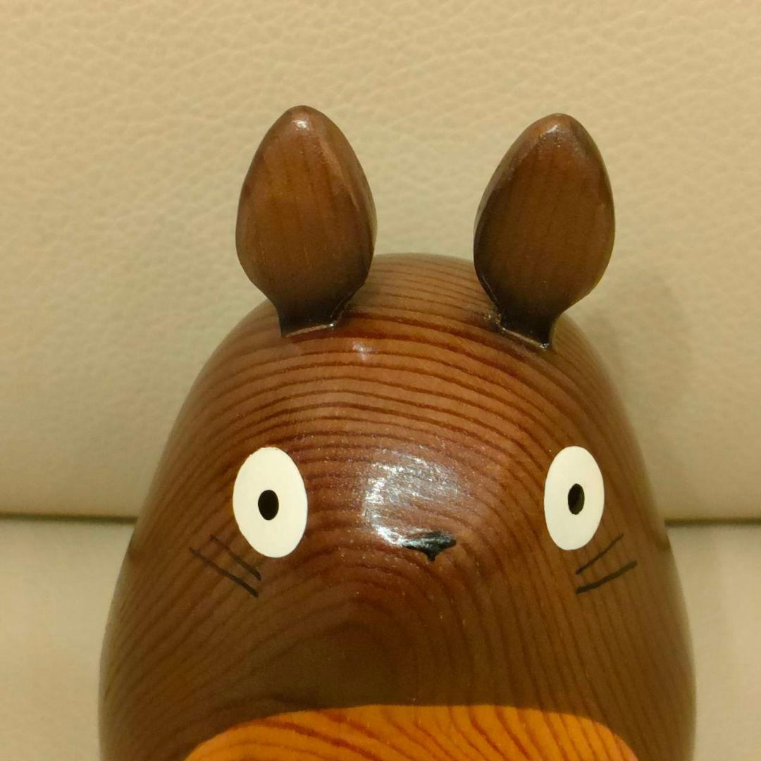 木彫り トトロ 工房西岡