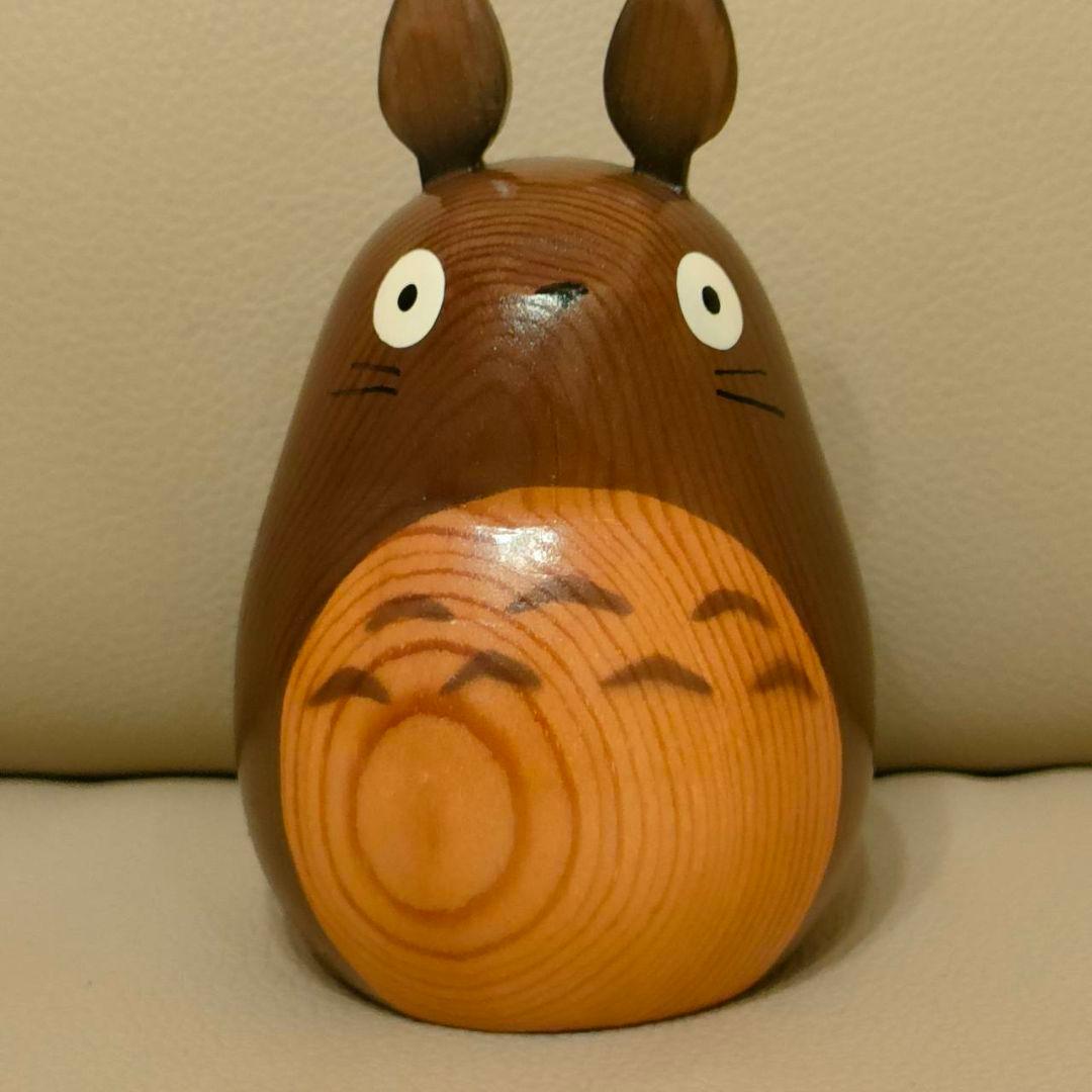 木彫り トトロ 工房西岡