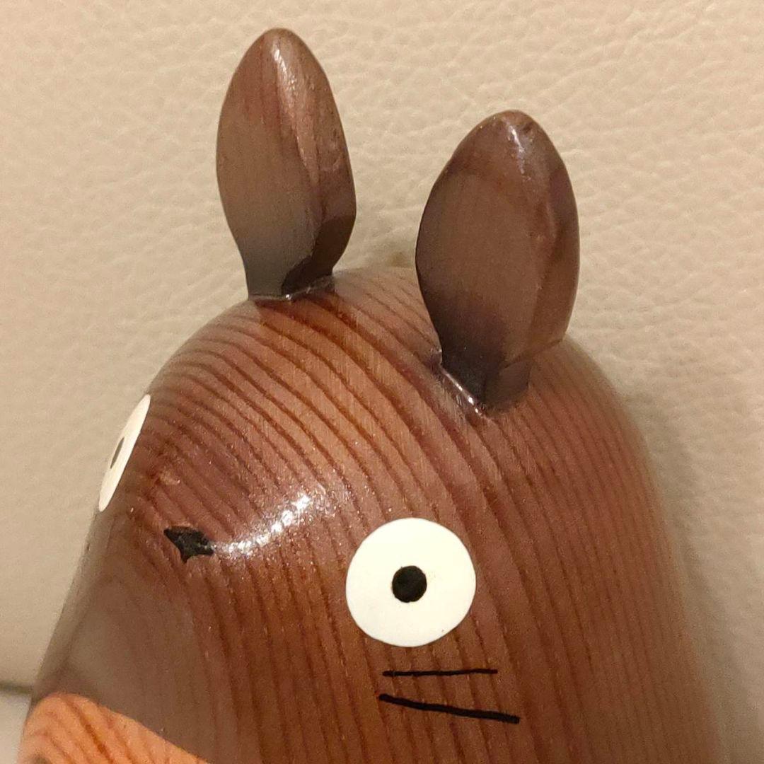 木彫り トトロ 工房西岡