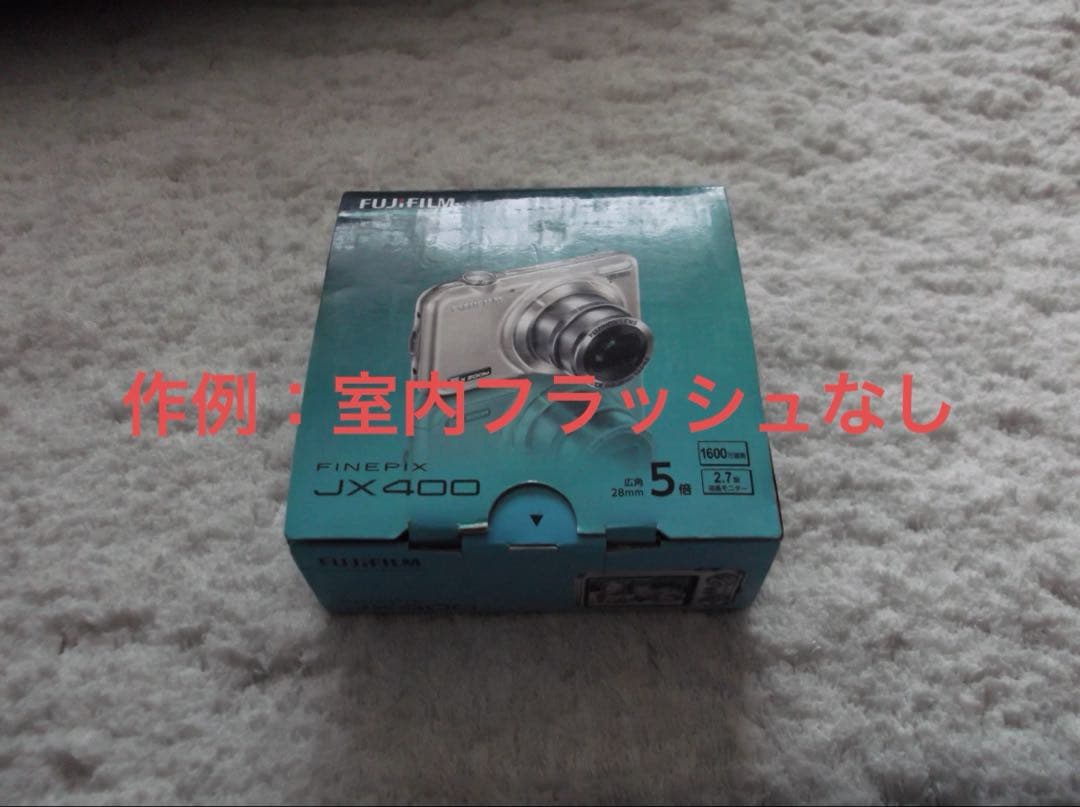 難有り品【動作確認済】FUJIFILM 富士フイルム FINEPIX JX400