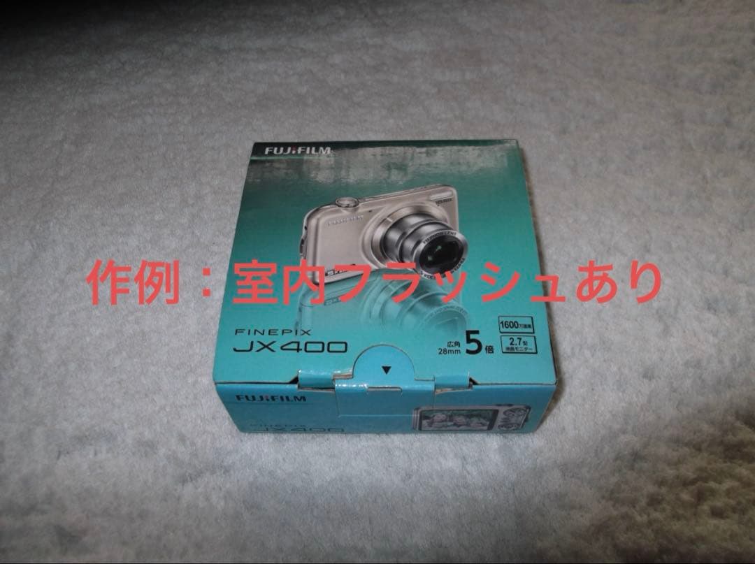 難有り品【動作確認済】FUJIFILM 富士フイルム FINEPIX JX400