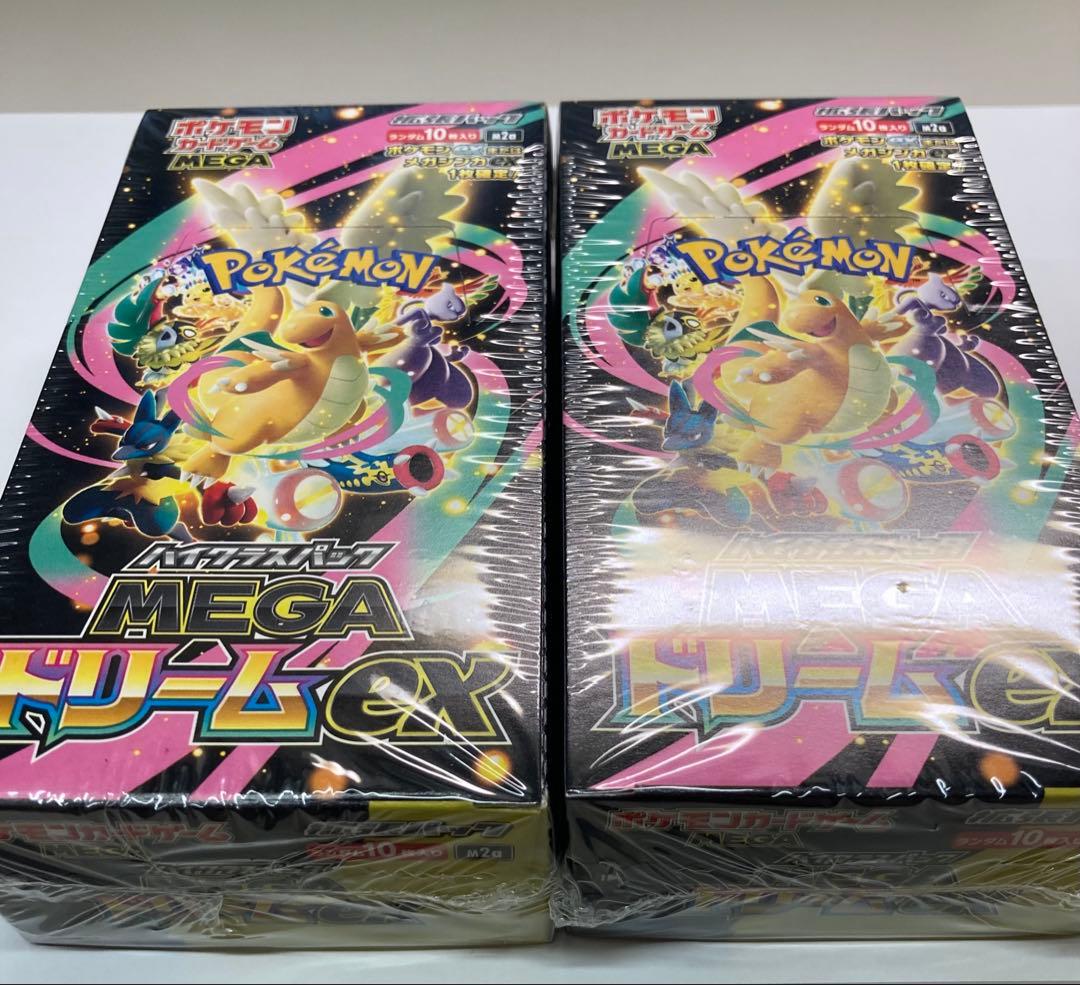 ポケモンカードゲーム MEGAドリームex 2個セット