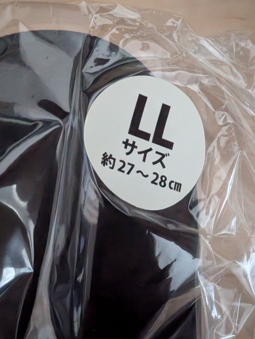 新しい学校のリーダーズ　公式サンダル LLサイズ　激レア 本物 値下げお得！
