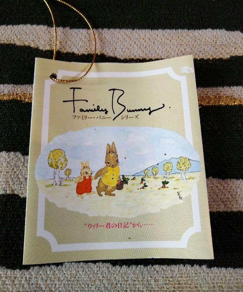 ♣４０年前のヴンテージ品⬛希少なエジリーホーローファミリーバニーシリーズ2鍋