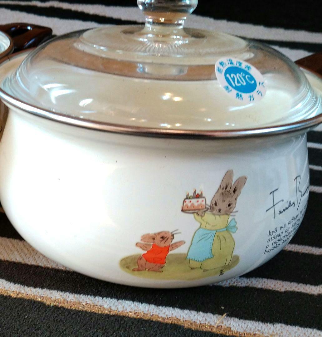 ♣４０年前のヴンテージ品⬛希少なエジリーホーローファミリーバニーシリーズ2鍋