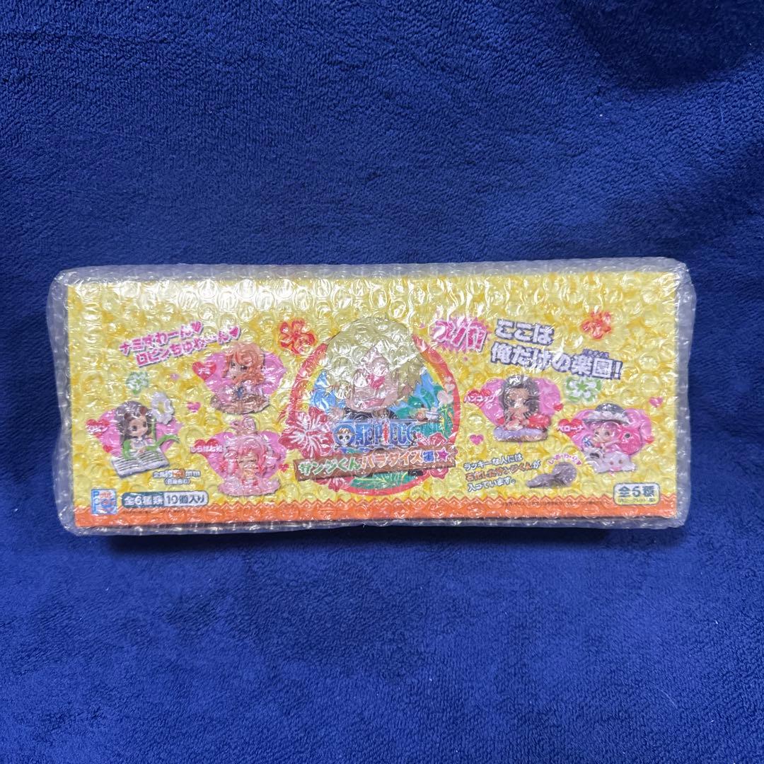 ワンピース ￼ サンジくんパラダイス編　未開封フルコンプ