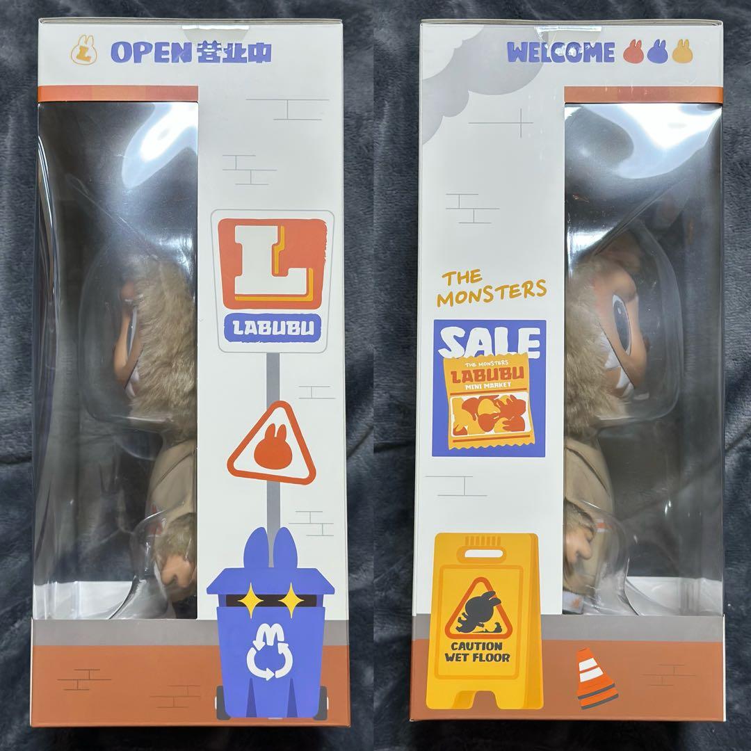 ラブブ The Naughty Cashier ぬいぐるみ 店員 非売品