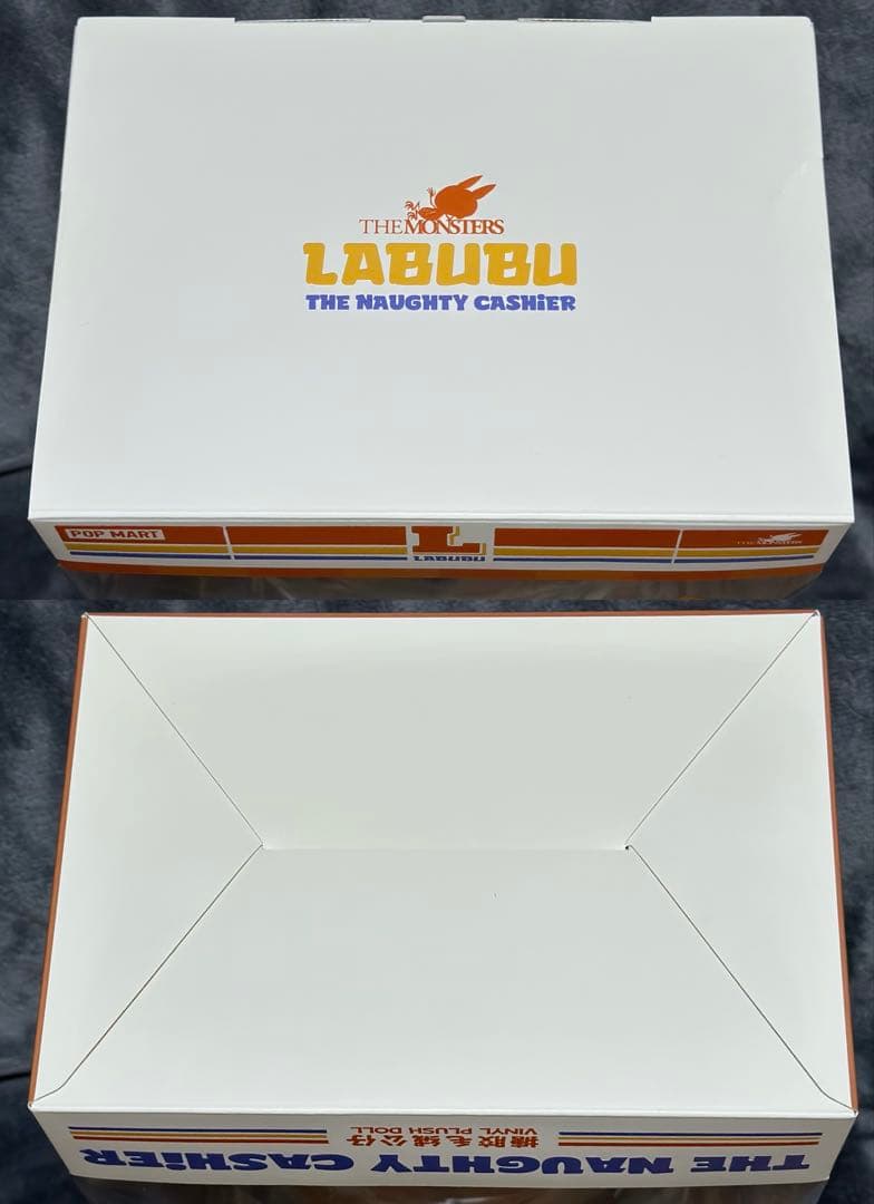 ラブブ The Naughty Cashier ぬいぐるみ 店員 非売品