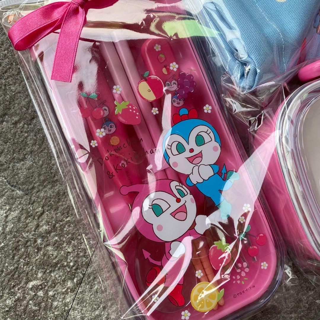 アンパンマンミュージアム ドキンちゃんのおしゃれショップ 弁当用品 3点セット