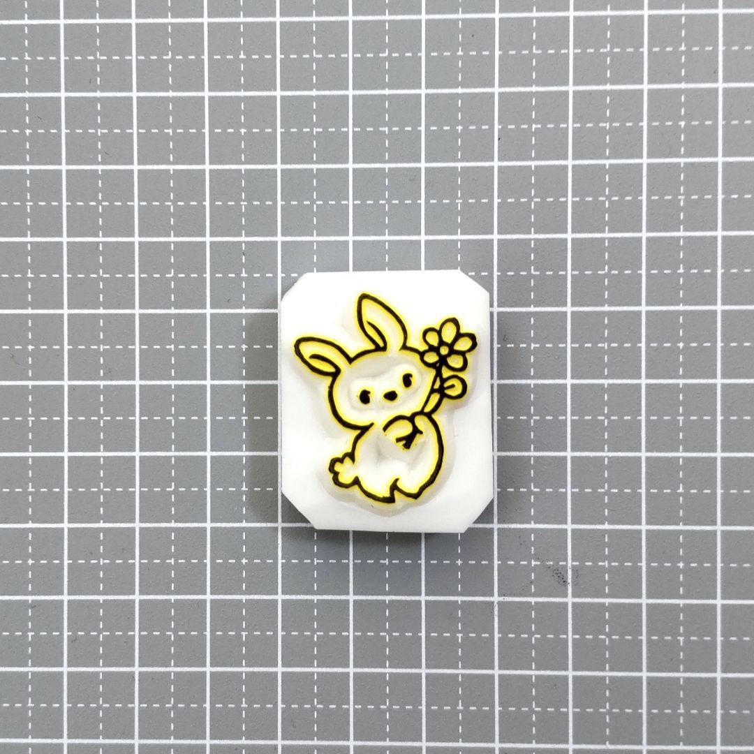 消しゴムはんこ No.54 ちびうさとお花