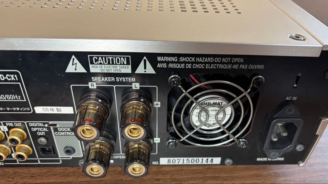 DENON RCD-CX1 プレミアムシルバー