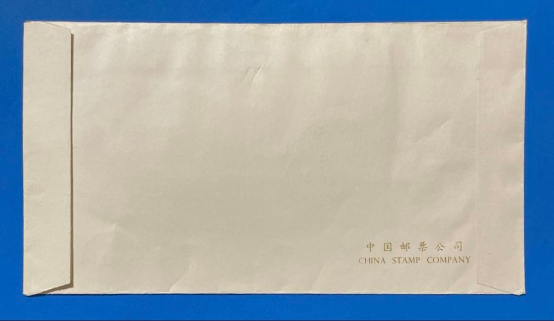 【初日カバー】 T41m 少年達よ、子供の時から科学を愛そう小型シート(1通完)