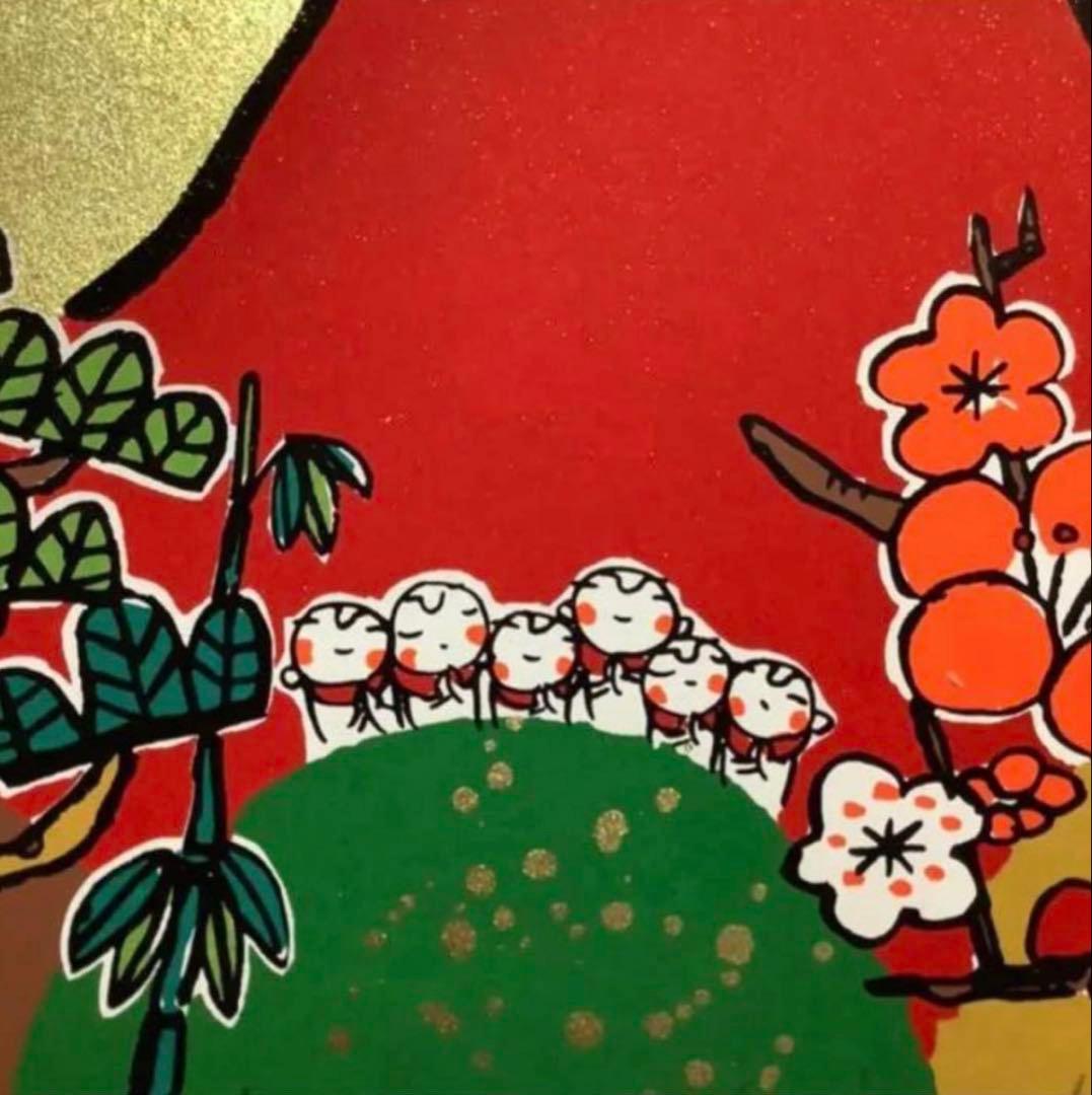 絵画・額縁・版画・安川眞慈・赤富士よろこび・金箔・シルクスクリーン・美術品・雑貨