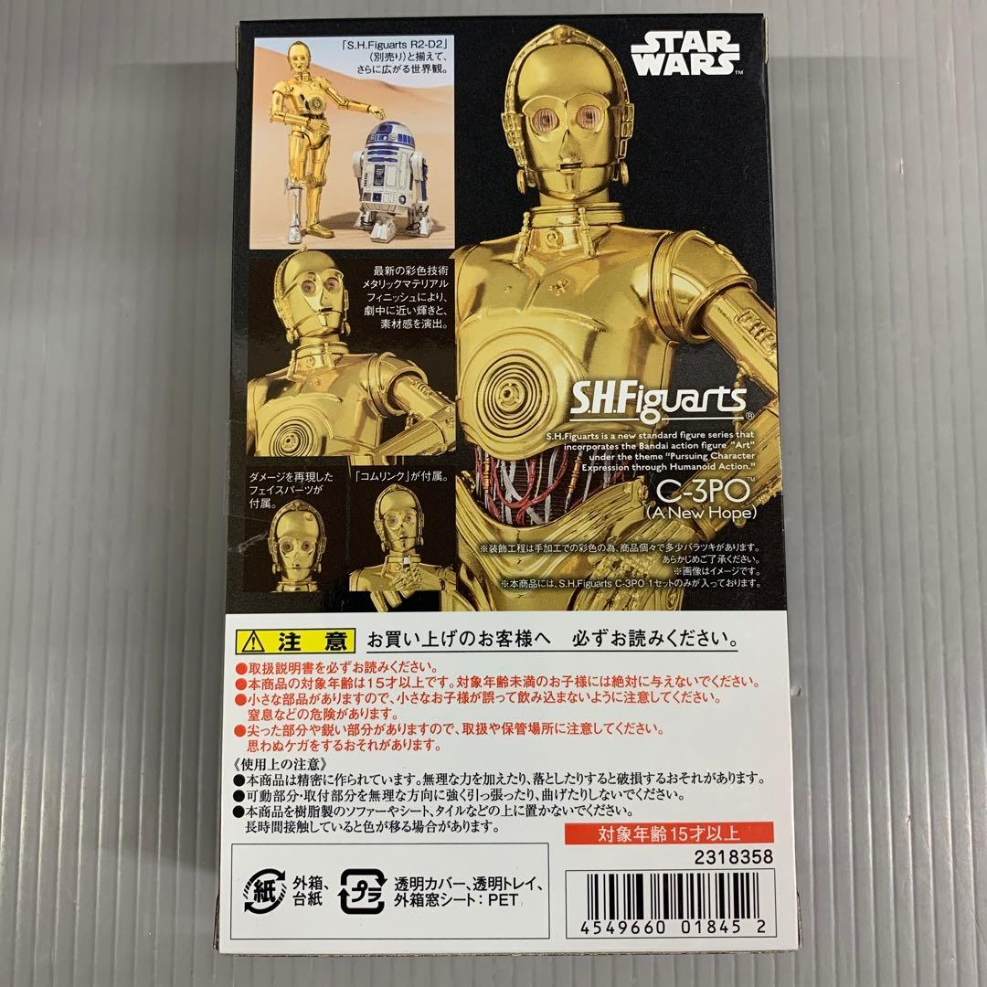 SF・ファンタジー・ホラー S.H.Figuarts C-3PO(A NEW HOPE)