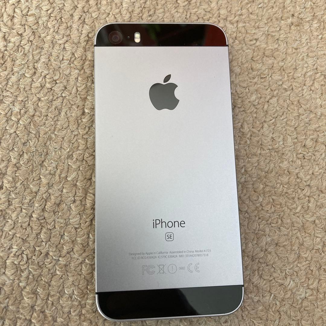 Apple iPhone SE スペースグレー64GB SIMフリー
