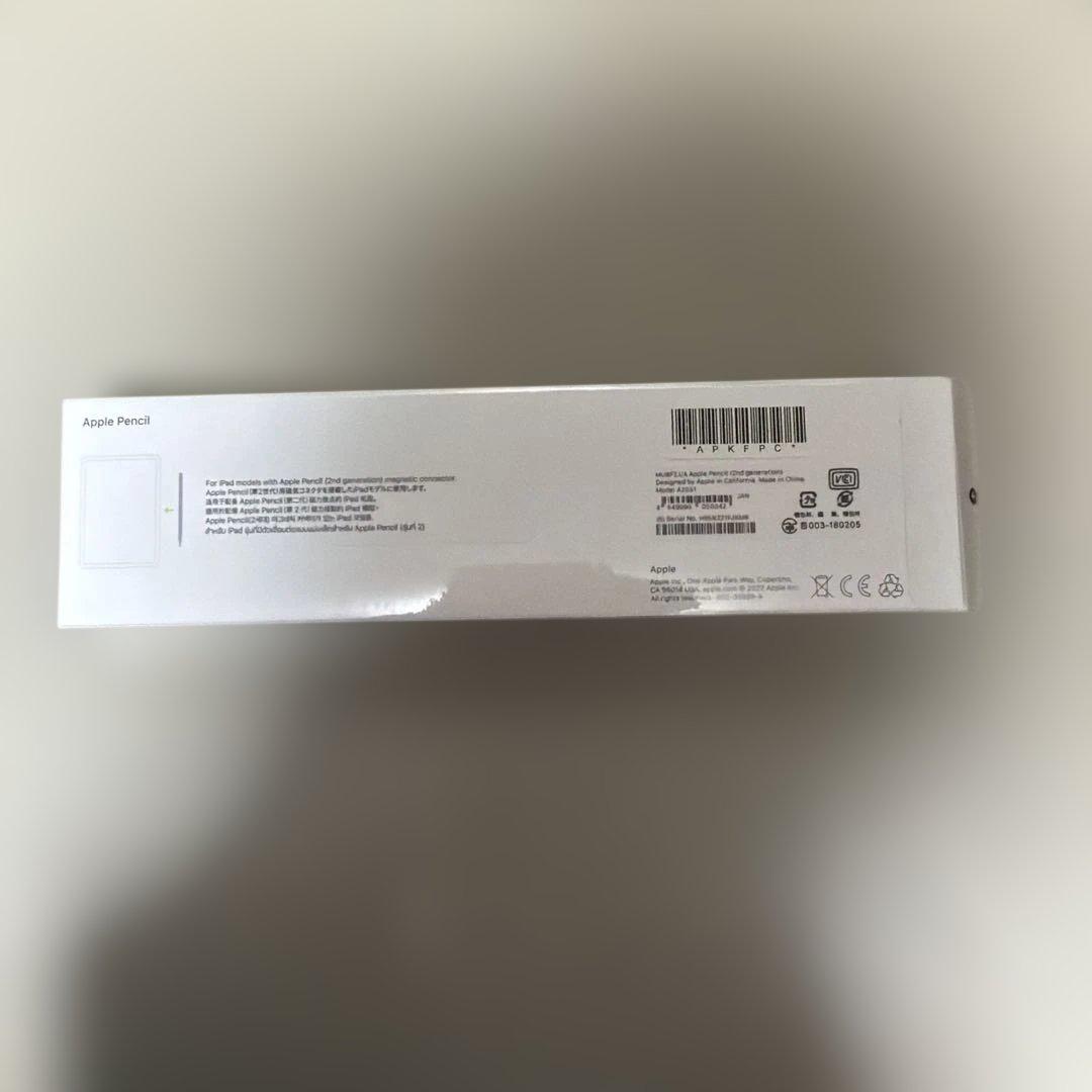 Apple Pencil第2世代