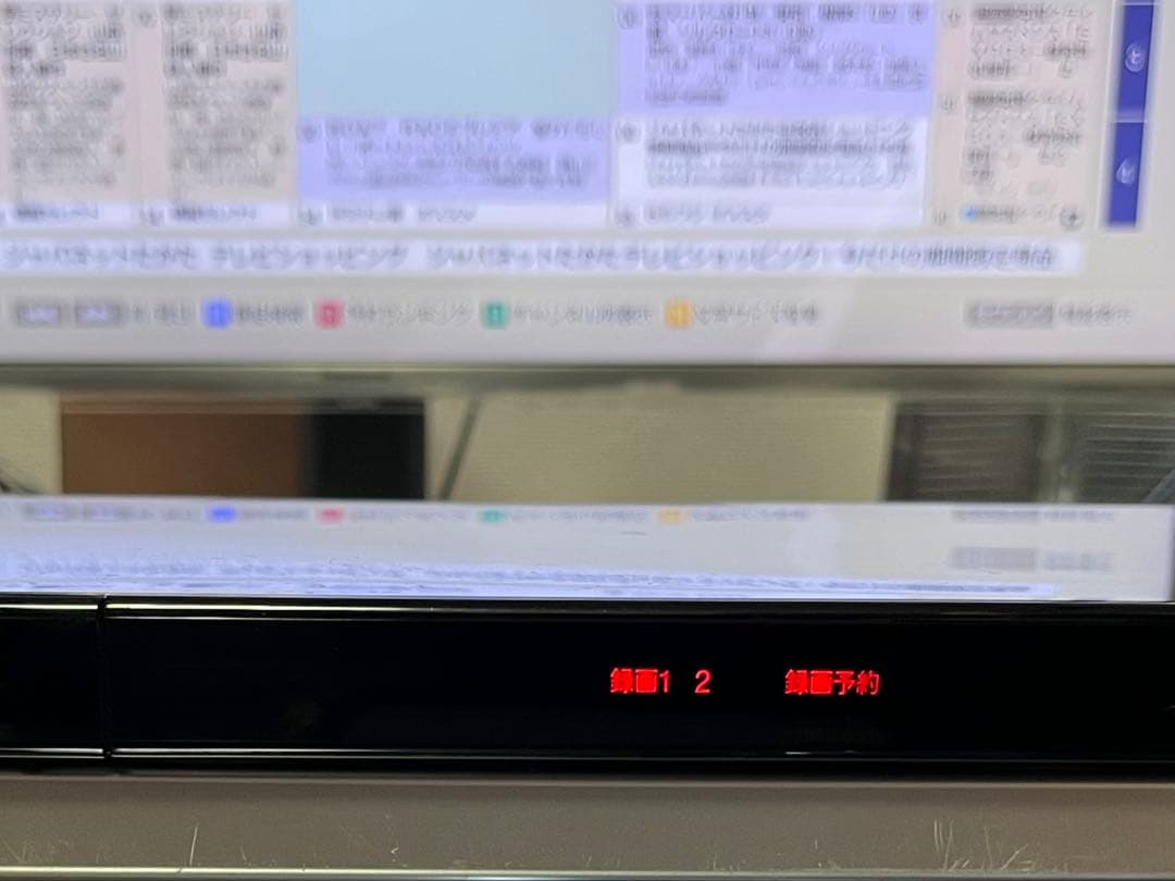 2TB 4K ハイレゾ　ソニー　ブルーレイレコーダー　BDZ-ZW2500