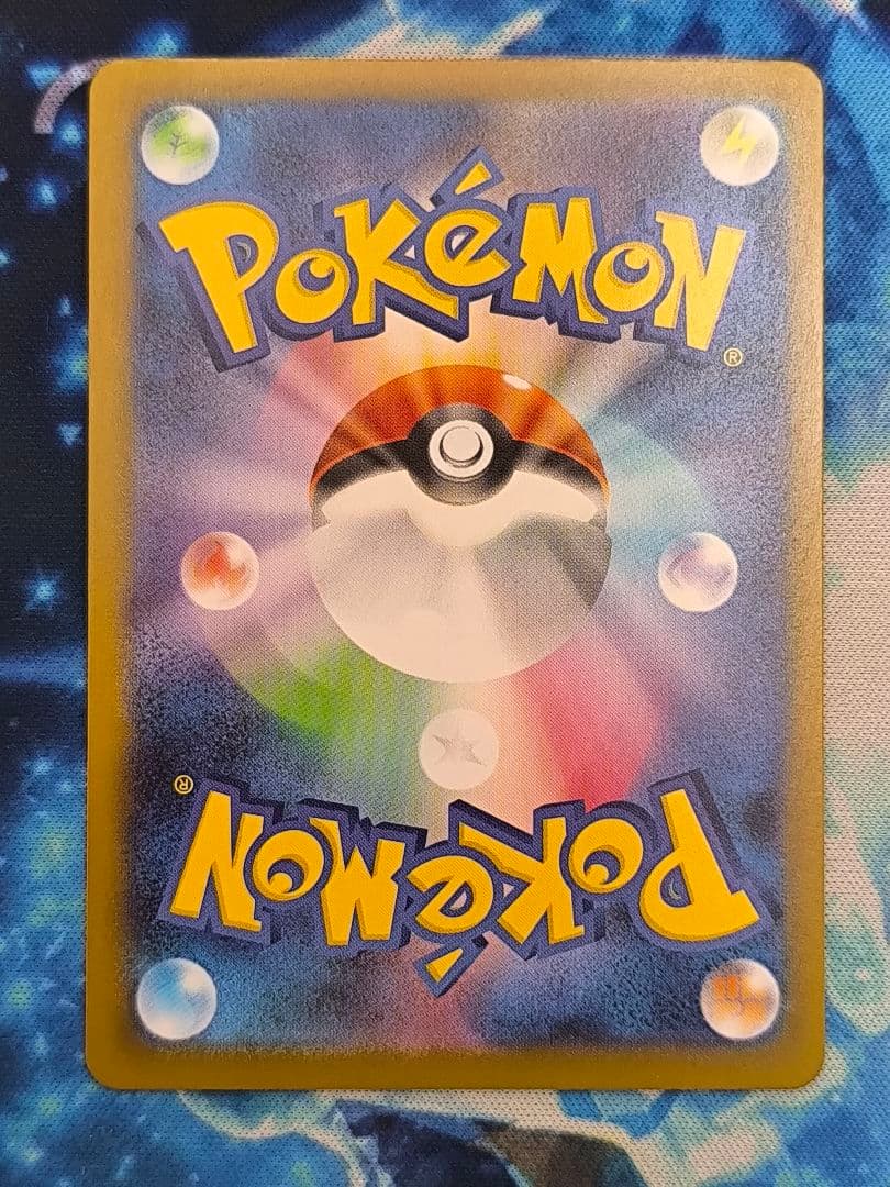 ボスの指令 カラスバ mC 760/742 SR仕様