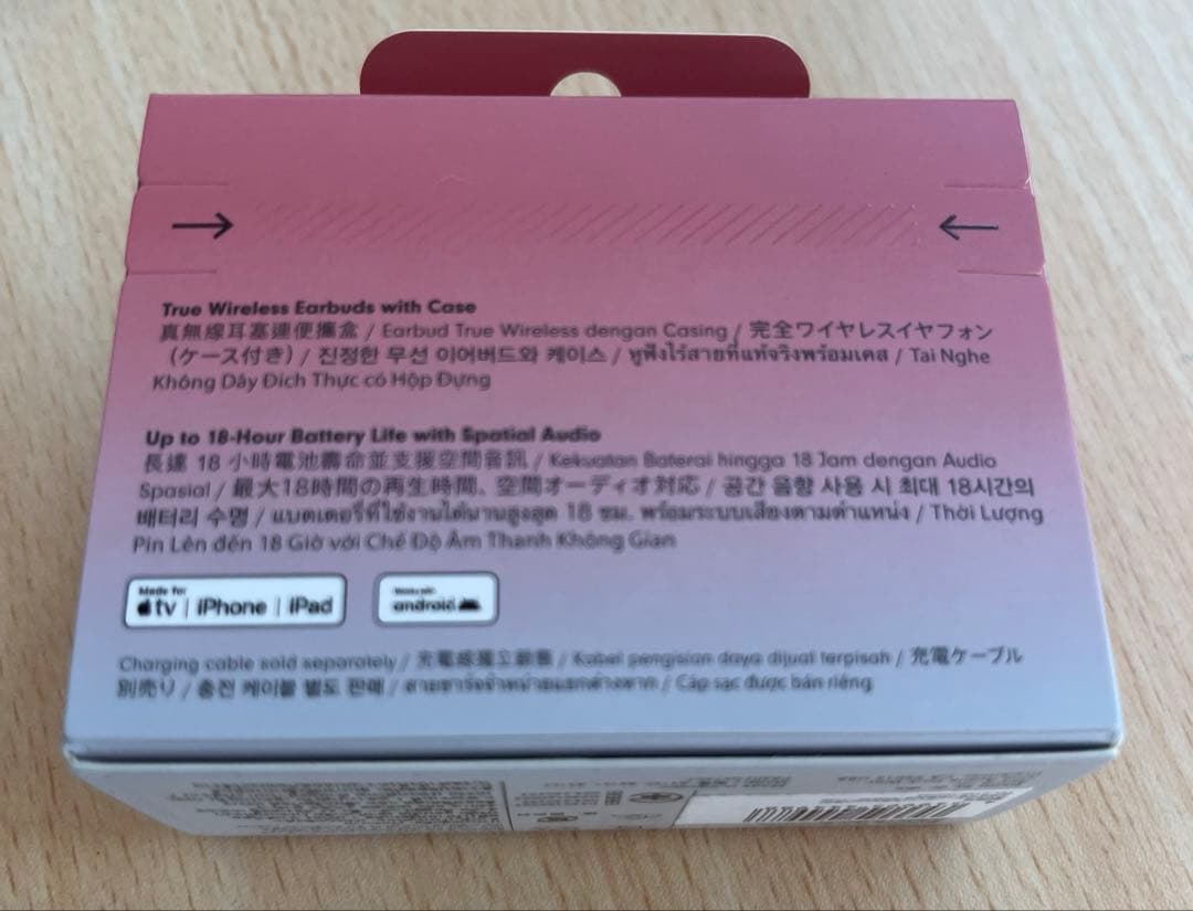 の*り様 Beats Solo Buds 未開封　正規品